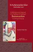 Let's Read Bamanankan